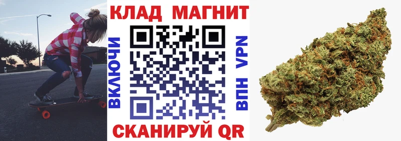 Купить наркоту Верхняя Пышма Каннабис СОЛЬ ГАШИШ