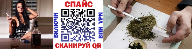 mega вход  Верхняя Пышма  это телеграм  Бутират BDO 33% 