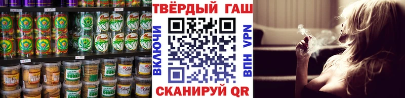 Печенье с ТГК марихуана гидра как войти Верхняя Пышма цена наркотик