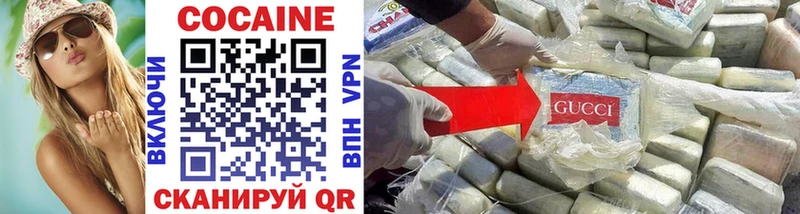 Cocaine FishScale  shop телеграм  Верхняя Пышма 