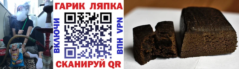 что такое   мориарти официальный сайт  ГАШ Изолятор  Верхняя Пышма 