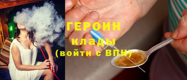ешки Бронницы