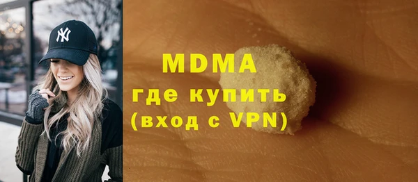 метадон Бородино