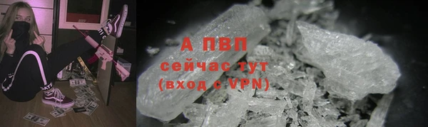 MDMA Premium VHQ Бугульма