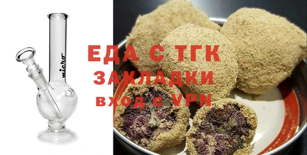 метадон Бородино