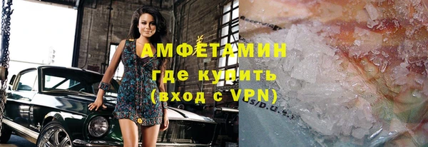 метадон Бородино