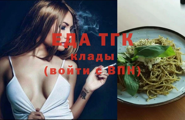 дурь Богданович
