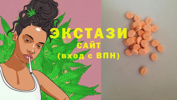 прущая мука Белокуриха