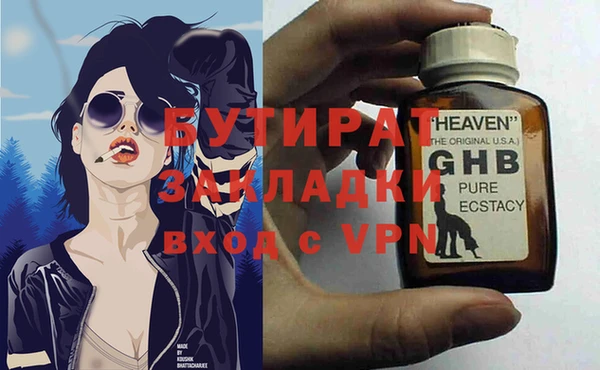 дурь Богданович