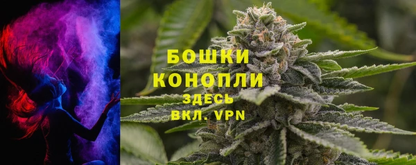 MDMA Premium VHQ Бугульма