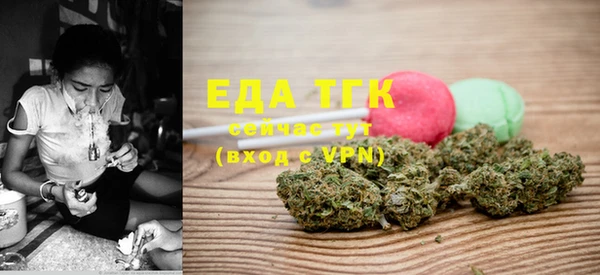 MDMA Premium VHQ Бугульма