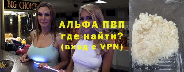 метадон Бородино