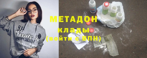 ешки Бронницы
