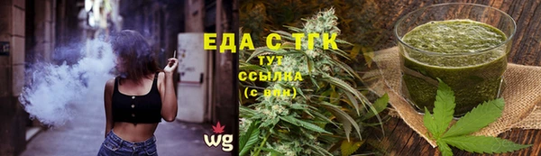 метадон Бородино