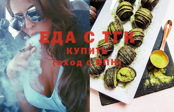 MDMA Premium VHQ Бугульма