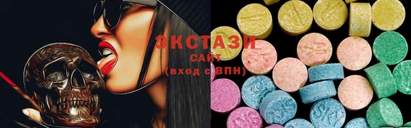 соль курить ск Валуйки