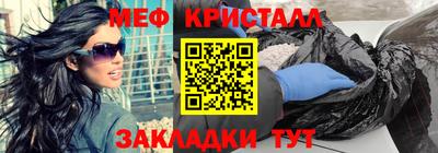 марки lsd Балаково