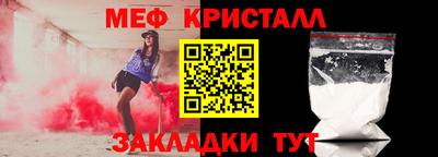 ешки Волжск