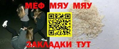гашик Балашиха