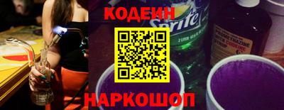 марки lsd Балаково