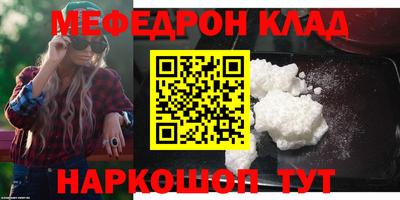 гашик Балашиха
