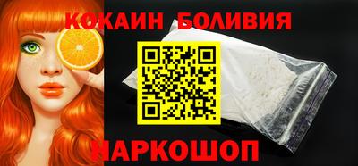 ешки Балахна
