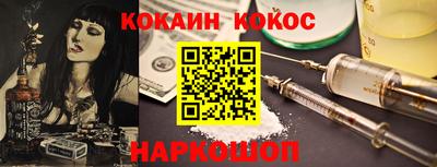 марки lsd Балаково