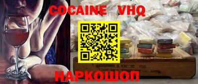 марки lsd Балаково