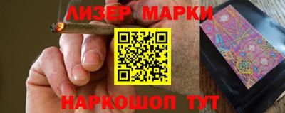 гидропоника Берёзовский