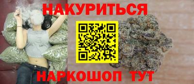 мдпв Беслан