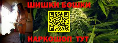 марки lsd Балаково