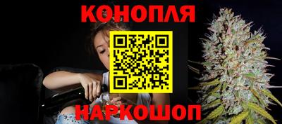 героин Волгодонск