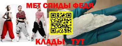 марки lsd Балаково