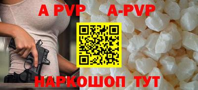 мдпв Беслан