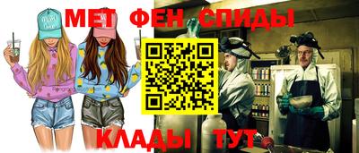 гашик Балашиха