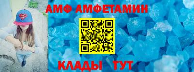 марки lsd Балаково