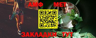 марки lsd Балаково