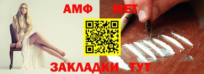 марки lsd Балаково