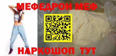 гашик Балашиха