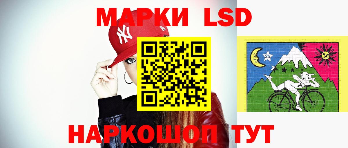 Верхняя Пышма  LSD-25 экстази ecstasy  Вход с VPN  ЛСД экстази ecstasy 