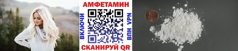 Метамфетамин пудра  где можно купить наркотик  Верхняя Пышма 