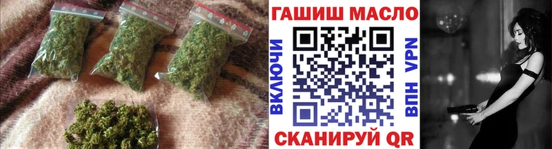 ТГК THC oil  где купить   Верхняя Пышма 