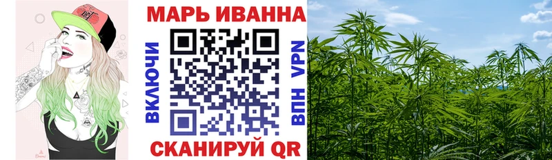 закладка  Верхняя Пышма  Бошки марихуана Ganja 